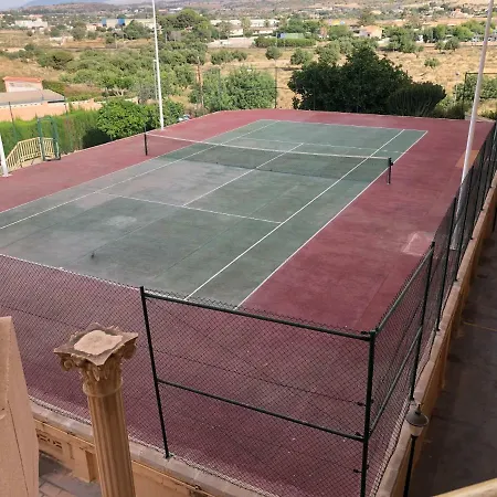 Διαμέρισμα Apartamento Mistral 7